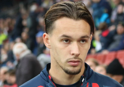 Amar Dedic