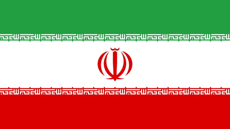 Bendera Timnas Iran
