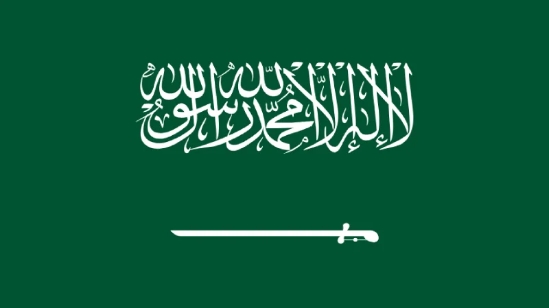 Bendera Timnas Saudi Arabia