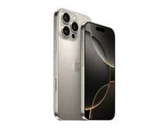 Rewards Iphone 17 Pro Max