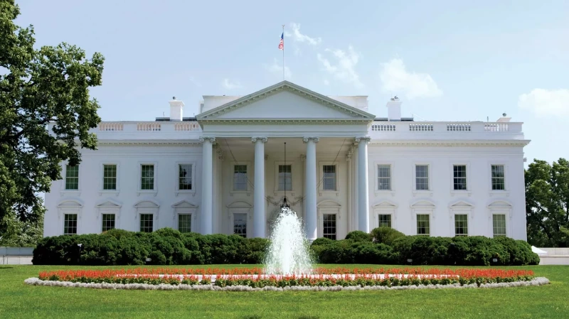 Gedung Putih Konfirmasi Kehadiran Donald Trump